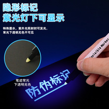 �[�η���ӛ̖�P�Ϲ���շ�������ӛ�oɫ͸��īˮ��̖�P��ˮ���ɲ�