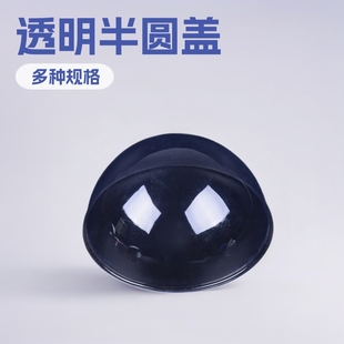 pvc��A�wDIY�ֹ�͸���������Ϻ��w��9cm12cm16cm