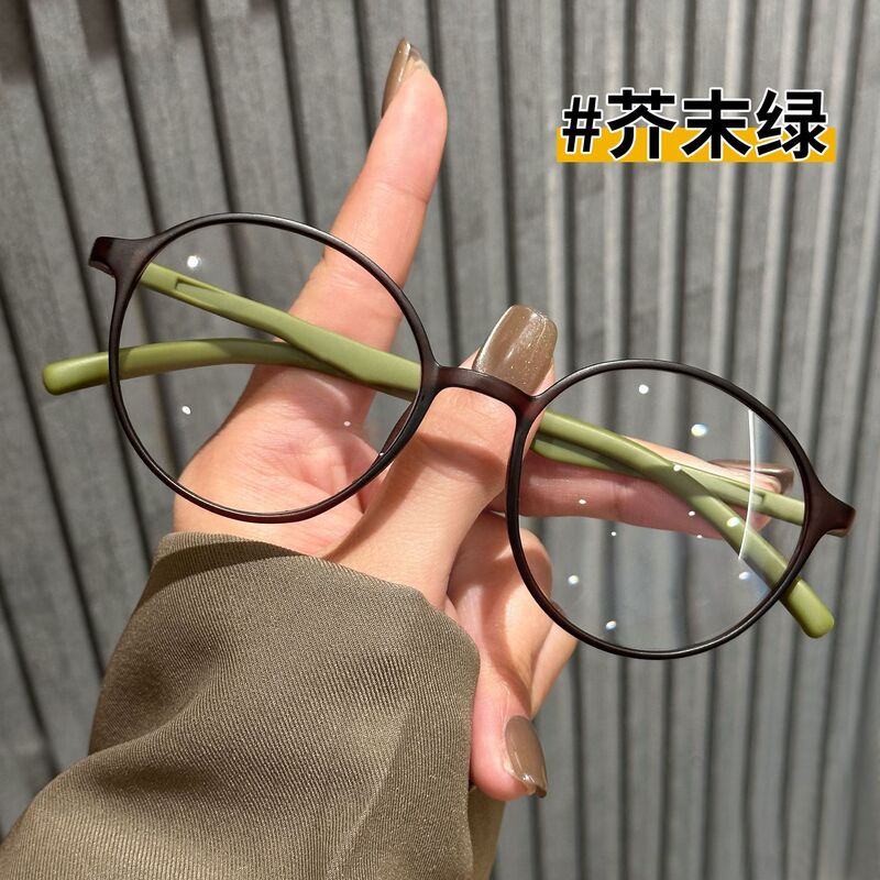 High-End Reading Glasses for Women, Anti-Radiation, Anti-Fatigue, Slimming, Age-Reducing, Comfortable, Fashionable, High-Definition, Large-Frame Reading Glasses for the Elderly