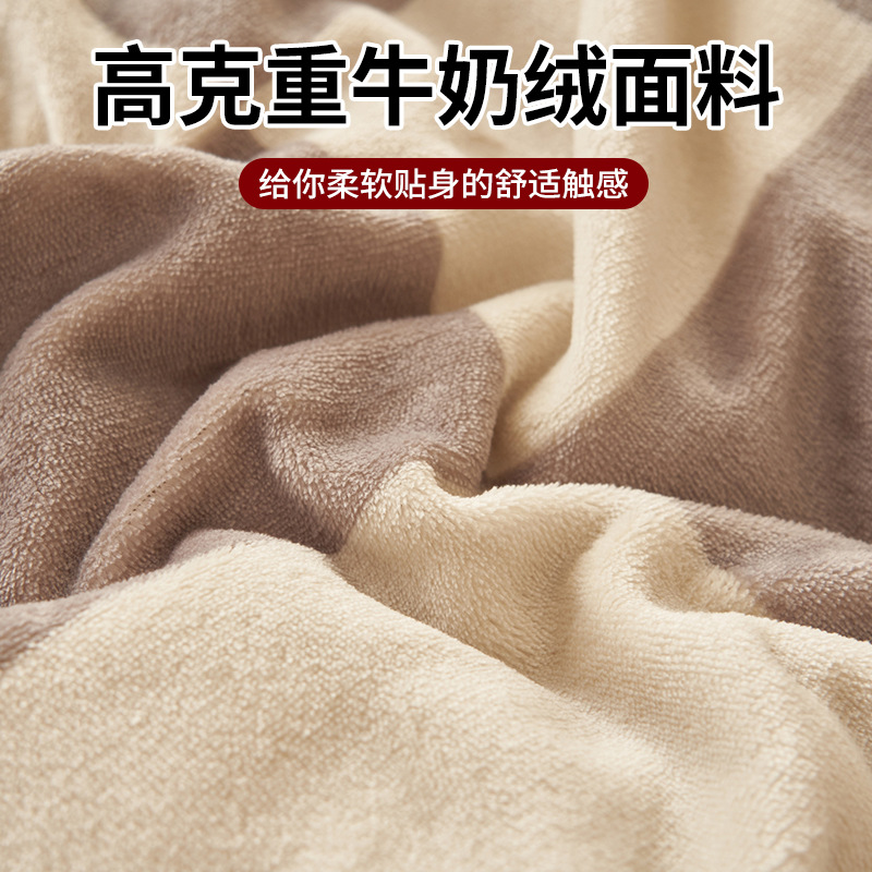 Leche de seda cama de cuatro piezas, colcha de coral de brida 2025, nueva sábanas de otoño y invierno engrosadas y un conjunto de tres piezas de seda