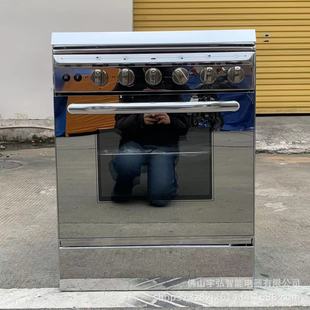 Factory Direct Sales 2 Gas 2 Electric Stove Gas Burner Machine with Oven Upright Conjoined Oven Export Export
