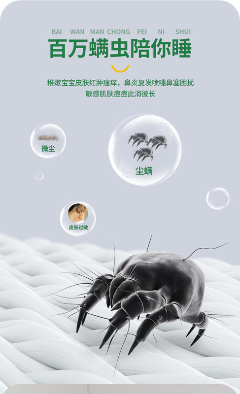 詳情_05