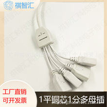 һ����һ����һ�϶��Դ�������~�̾��D�Q���๦�ܽӾ������L��