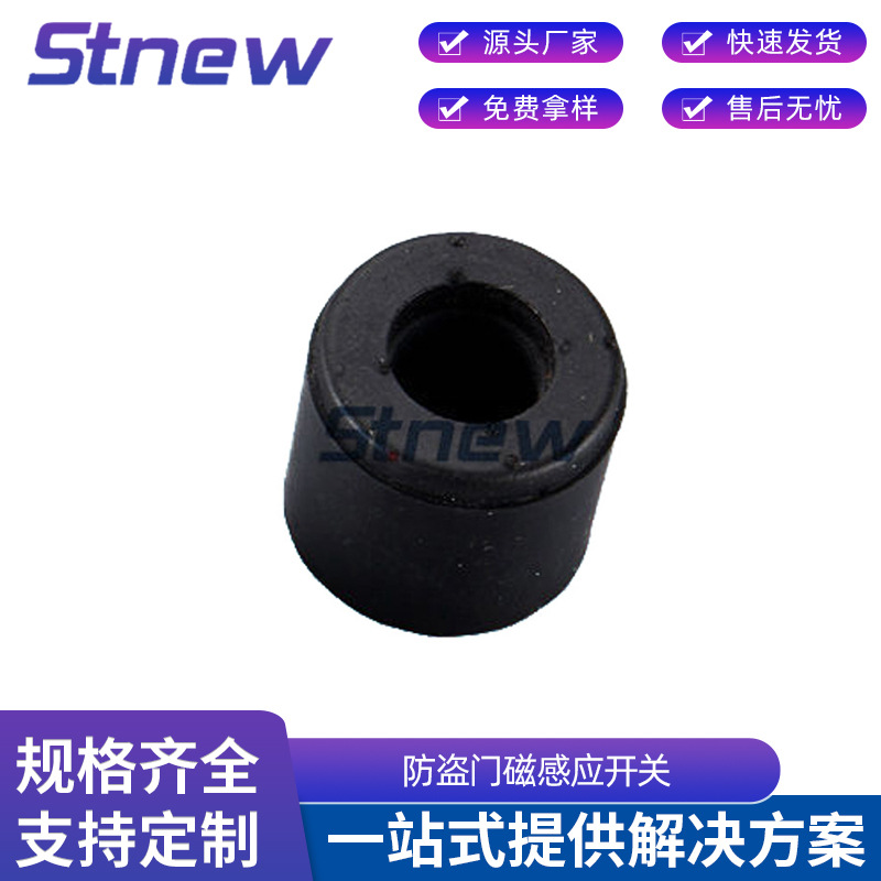 厂家供应高品质汽车油箱专用PP发泡浮球 NBR材质浮子