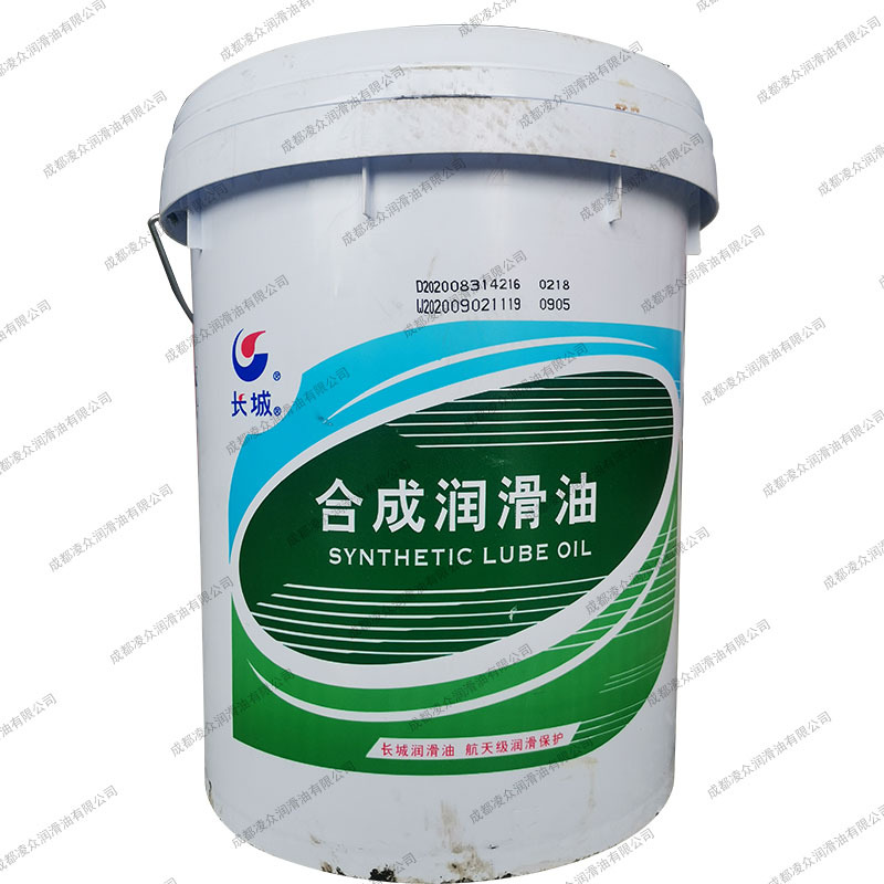 长城4502 32号合成空气压缩机油 32#压缩机冷却液