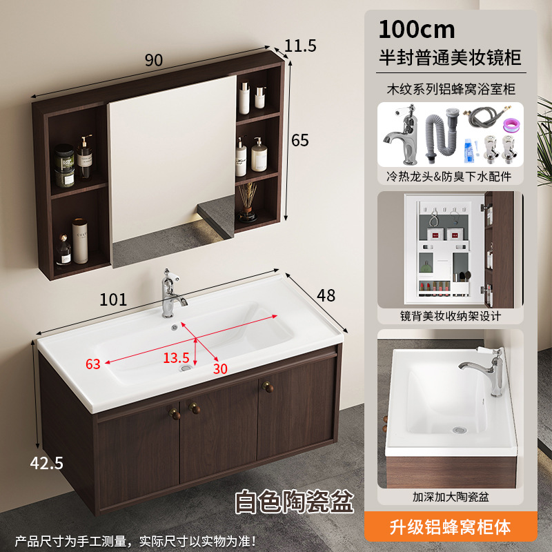 A prueba de humedad panal de abeja gabinete de baño color nuez estilo medieval lavabo de cerámica caqui en una bañera lavabo lavabo