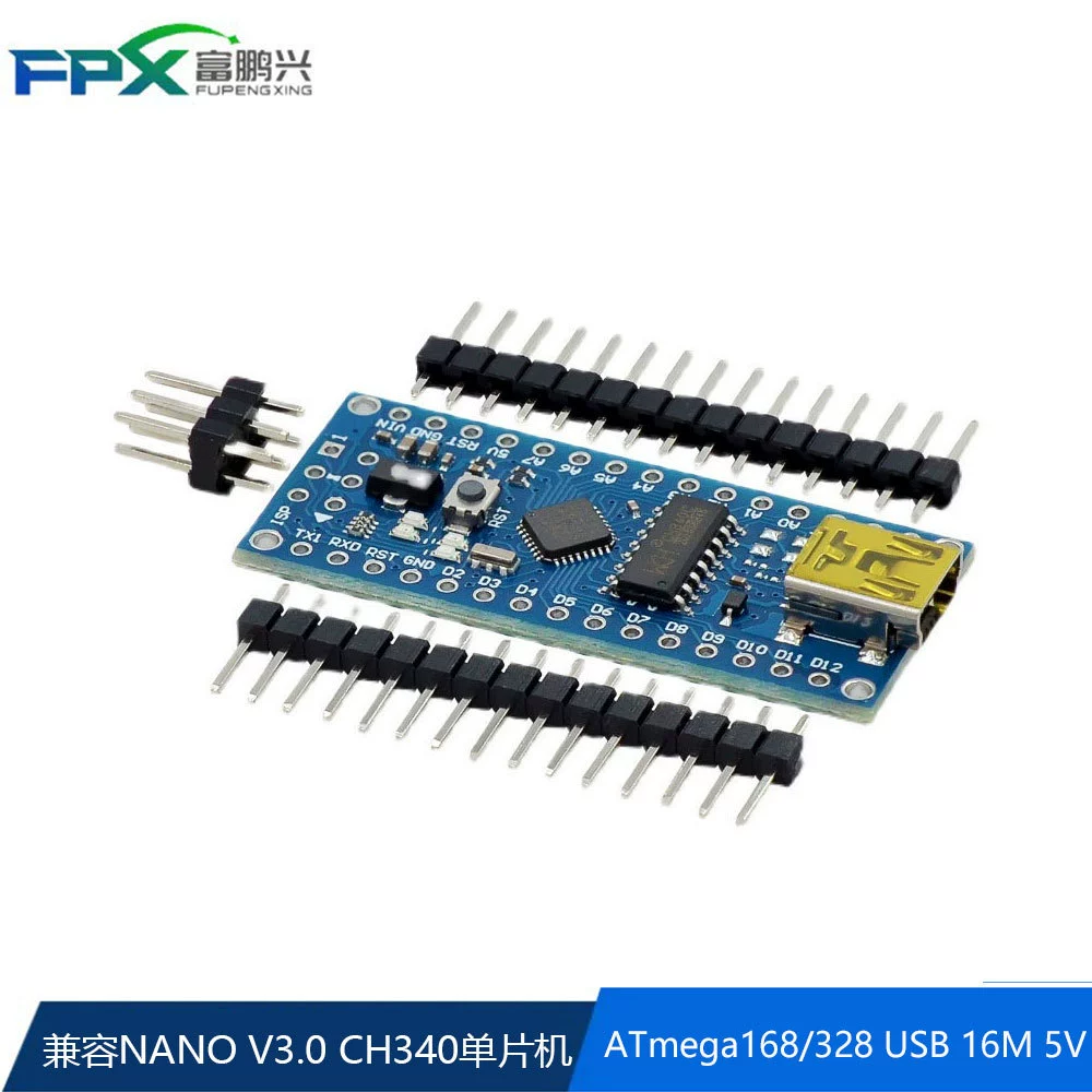 兼容Nano V3.0 ATmega168/328 USB 16M 5V微控制器 CH340G单片机
