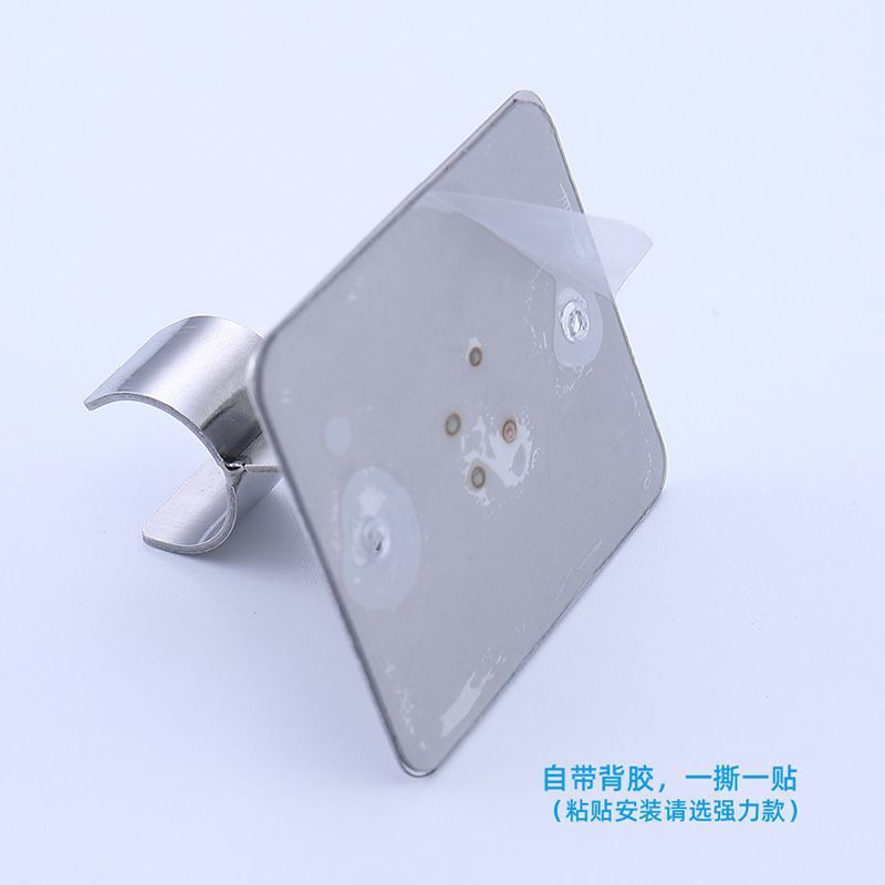 Stainless steel 304 non-drilling showerhead bracket base, universal adjustable nail-free bathroom hose showerhead hanging seat, shower Specification drawing