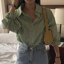 韩国chic夏季法式小众翻领时尚休闲宽松显白绿色条纹衬衫上衣女潮