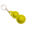 Silica gel toy, amusing keychain, anti-stress, wholesale