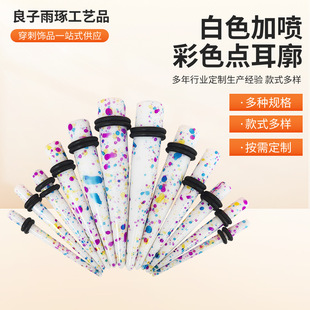 �S��ֱ�N�W�������Ʒ���l��������ɫ�c���� �ڰ��{�Ӈ�