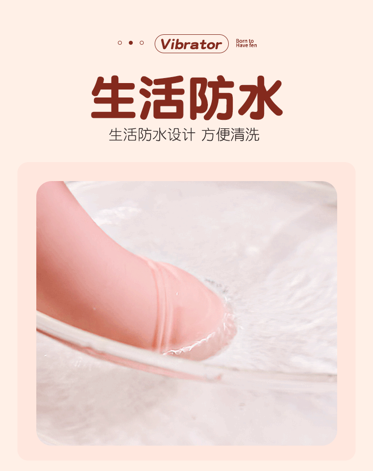 Jiuai Soft Stick Dual-Motor Vibrator Fully Automatic Strong Vibration Massage Wand — detail image 11