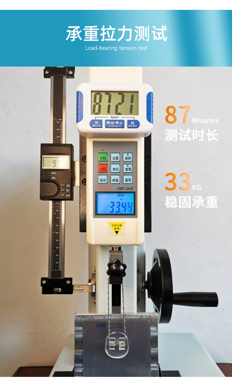 扁铁卡钩扁钢挂钩爪扣调料架免打孔厨房浴室收纳置物架卡扣包邮详情10