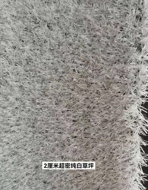 カラー芝生幼稚園運動場虹滑走路シミュレーション偽芝生屋外じゅうたんプラスチック人工人工芝|undefined