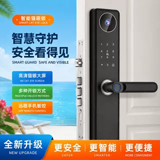 新款涂鸦一握开全自动智能锁可视对讲猫眼大屏APP指纹多种开锁