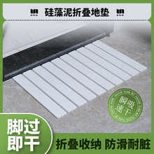 Դ�^�S�� �������ۯB�؉|���K ����ϴ�ٸɷ����N���l���g��ˮ�؉|