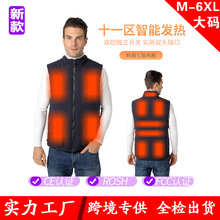 ���R�dʮһ�^����늟���ʿ�l���R�� USB���ܳ�늱�ů�a�ؼӟ��R�A