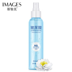 Image Beauty Hyaluronic Acid Moisturizing Spray, Hydrating and Refreshing Moisturizer, Wholesale Skincare Product