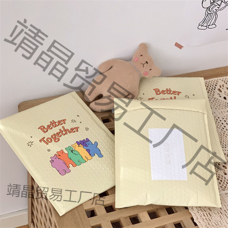 包装袋批发韩气泡袋创意信封袋个性加厚可爱防震打包快递袋
