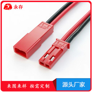 �S��ֱ�N2P��ĸ���Ӿ� �ɰ��趨�Ƹ��N�x���x��ȵĹ�ĸ���Ӿ�