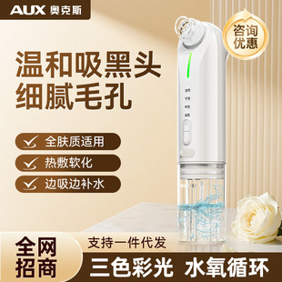 �W��˹�����ȥ���^�����坍�x��ë�׏���С�������݃x���÷۴�