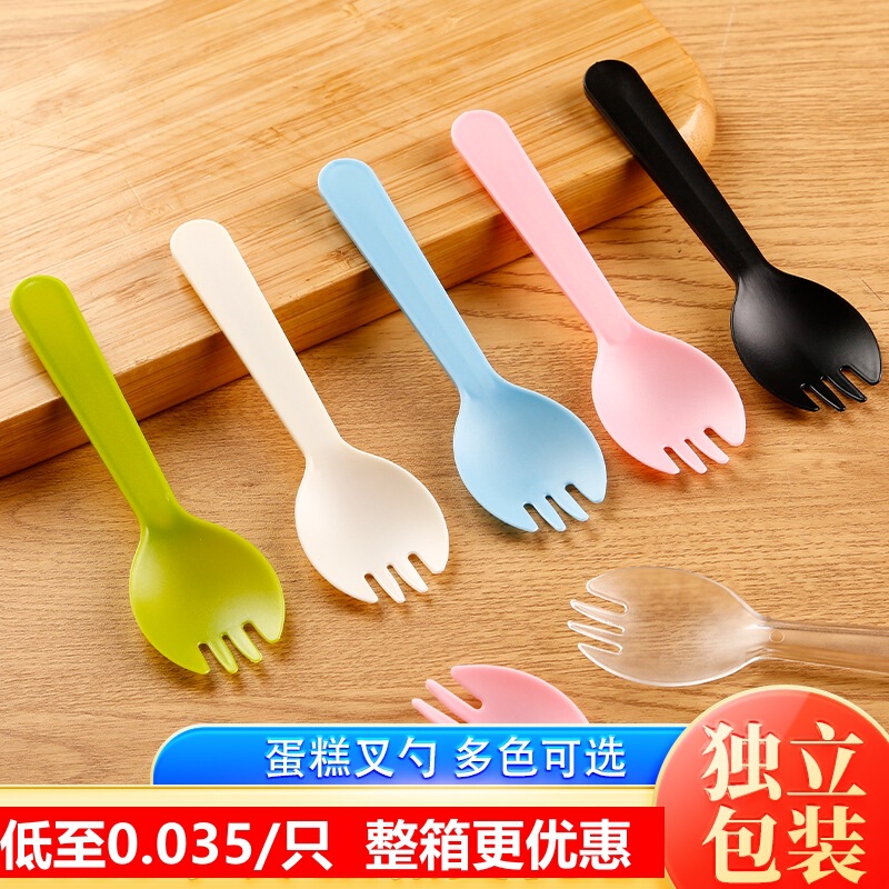 Cake fork spoon plastic disposable spoon Fork cake spoon fruit fork dessert spoon fruit spoon individually packaged