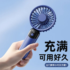 新型国境を越えたポータブルUSB充電6速デジタル表示風力デスクトップ静音屋外手持ち小型ファンロゴ