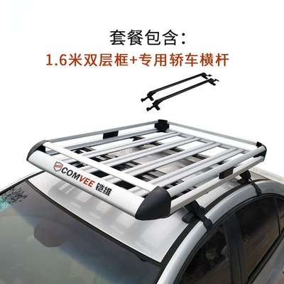 Roof rack – double-layer rack - 16m-double-layer-specialized-car-crossbar