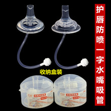 �������ڏ�ͨ�÷����W������� 5����һ�ַ�����ˮ������������b