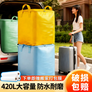 ��Ҵ�����������䱻��������Ƥ�������Ӵ���ӳ��������������