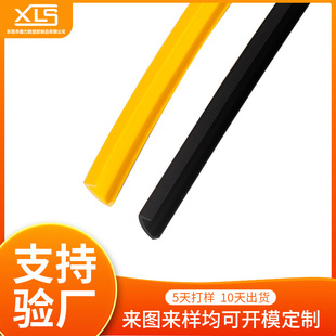 ���ƿɏ���PVC�bl���׽�߅�l���z���_�����z��߅�l���~�Y��