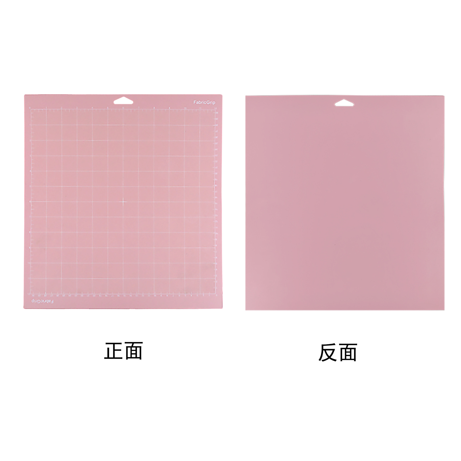 12*12inch 컬러 시트 핑크 패브릭 접착 삼각형 구멍 Cricut에 적합