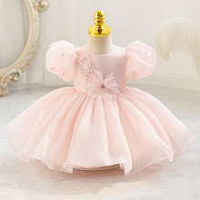 ���Q�¿ͯ�B��ȹ������⹫��ȹŮ�������I���Y��girl dress