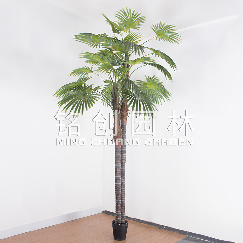 2,8 m 2 Polo ventilador árbol de girasol