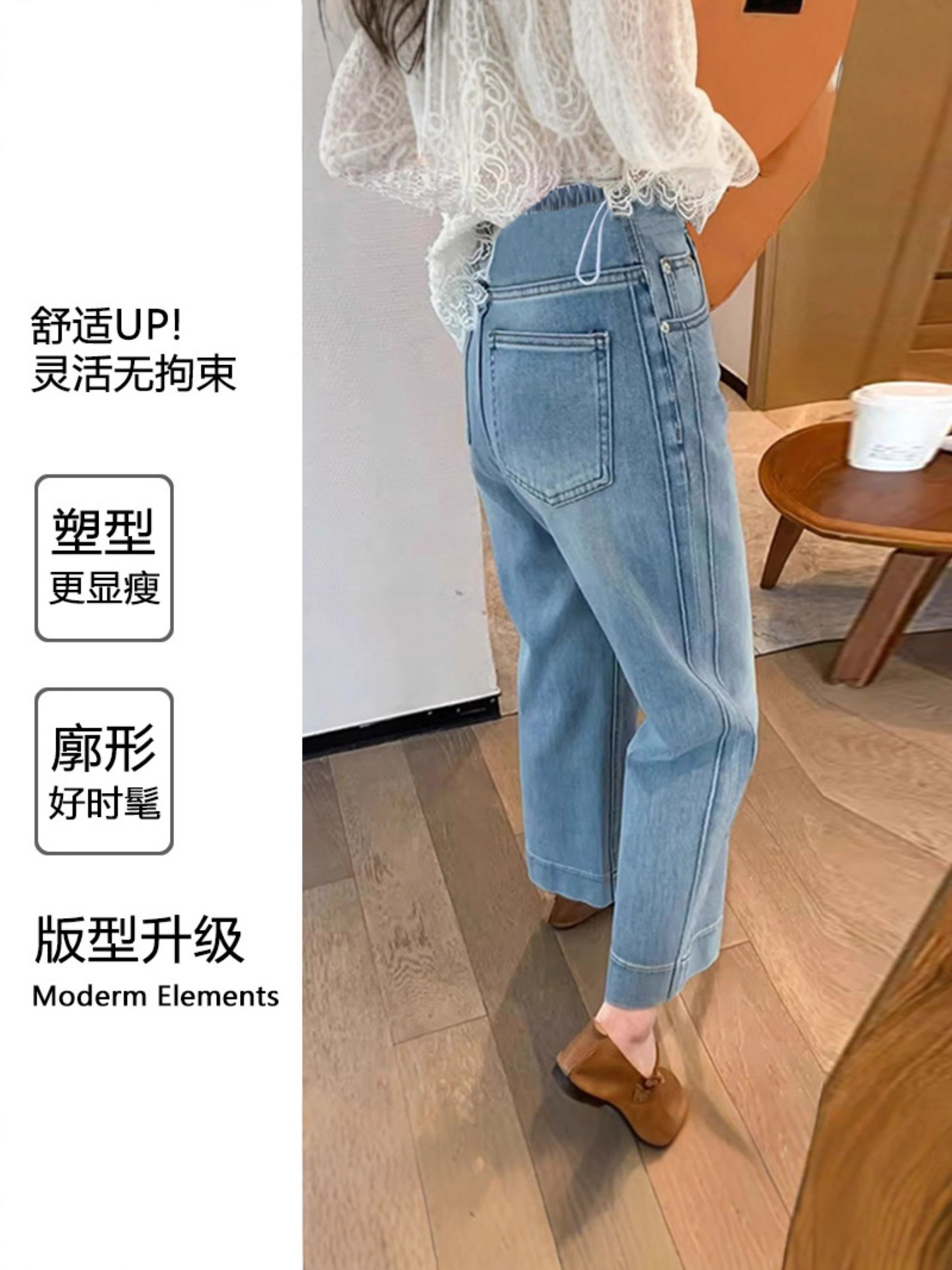 商品图