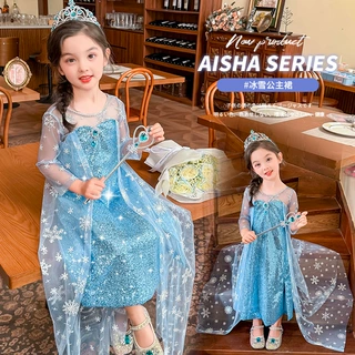 女童冰雪奇缘爱莎公主裙夏季儿童生日礼服裙小女孩爱莎拖尾连衣裙