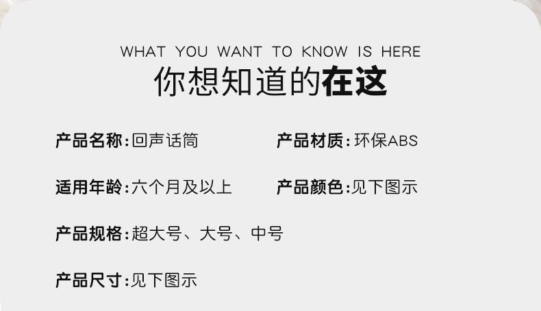 详情图08.jpg