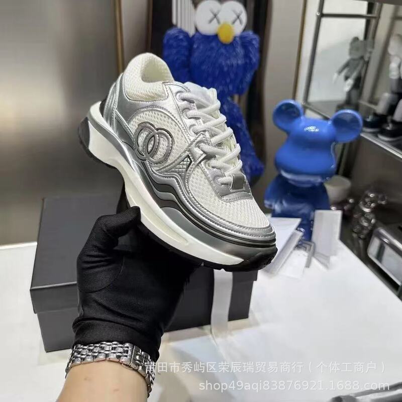 Specially Designed for the European Market, Popular Men's B25 Dad Shoes, Fashionable Low-Top Sneakers, Lettered Shoes, B22 Dad Shoes, Men's Shoes