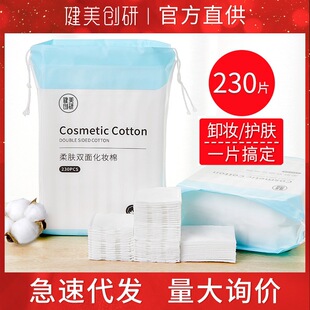 ��������  ���y��230Ƭ�����������ӻ��yж�y�ޏS��ֱ�N���w�o�w