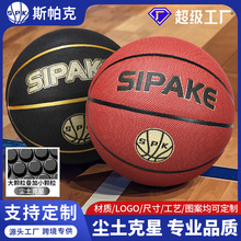 ��Ʒ����7����ʪPU����רҵ����������5��ʮ���ƿ����ָ���ĥ�ֻ�