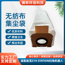 �m��׷ҒZ10 STATION�ߵؙC���˟o�����m �����m���m���������