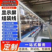 �㽭Һ���ҕ�@ʾ�����a�� 98��������h���M�b�O�� ��ˮ��