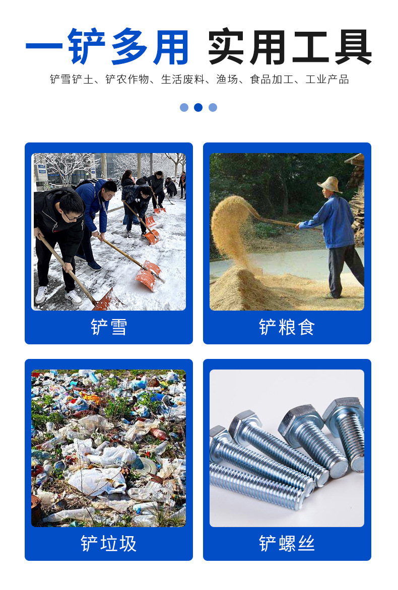 详情页_03.jpg