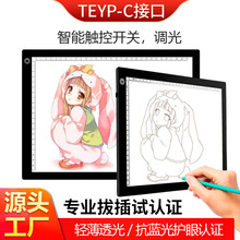 ��ؐ�� A3/A4�Rġ�� �����L�����ʯ���� led�L�D��͸��̨ ��̨ؐ