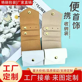 绒布袋;棉布袋;麻布袋