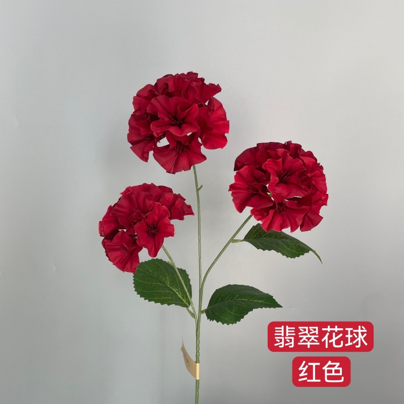 에메랄드 플라워 볼