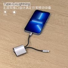 �m����O��type-c�A���֙C�D���^�W���D�Q������ϾW�W��USB