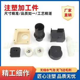 工农业塑料;工业橡胶;其他橡胶管