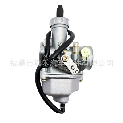 Aluminum Lower Parts, Other starting systems