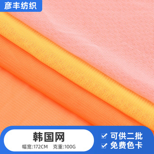 �n���W�찱�����W �赸�����´�����p���W���B��ȹ�r�з��b����
